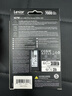 雷克沙（Lexar）NQ790 1TB SSD固态硬盘 M.2接口(NVMe协议) PCIe 4.0x4 传输速度7000MB/s 游戏装机升级 实拍图
