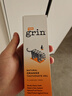 grin宝宝儿童牙膏无氟不含氟防蛀0-3-6岁婴幼儿牙膏70g甜橙味 实拍图