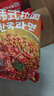 营多捞面韩式辣火鸡味拌面袋面方便面经典火鸡面煮面速食94g*5 实拍图