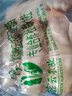 跑山密水农家新鲜猪蹄 中号带筋前蹄3只半-4只净3.4斤 猪手 生鲜猪肉 源头直发 实拍图