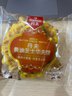 丹夫大黄油华夫饼416g安佳健康蛋糕面包早餐零食独立装16包下午茶糕点 实拍图