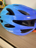 统步轮滑护具自行车骑行儿童溜冰鞋旱冰鞋滑板车头盔护具套装 蓝 实拍图