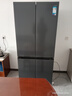 华凌美的出品503L十字双开门对开四门冰箱60cm超薄节能大容量一级能效变频风冷无霜HR-525WSP国家补贴 实拍图