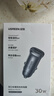 绿联【销量NO1】车载充电器超级快充点烟器转换器插头一拖二PD30W适用苹果17华为小米汽车 实拍图