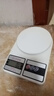 【0.1g高精度】厨房秤烘培电子秤克秤家用小型食品秤克重秤充电秤 电池款/10公斤/0.1g高精度 实拍图