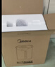 美的（Midea）电热水瓶电热水壶全自动断电保温控温恒温食品级304不锈钢5L大容量家用泡茶母婴冲奶神器Colour201 实拍图