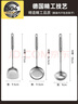 炊大皇 铲勺套装 304不锈钢锅铲+汤勺+漏勺三件套 铁锅不锈钢锅炒菜铲子 实拍图