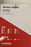 西部数据（WD）NAS机械硬盘 WD Red Plus 西数红盘 4TB 5400转128MB SATA CMR垂直 NAS专用硬盘 3.5英寸 WD40EFZZ 实拍图