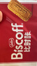 和情（LOTUS）Biscoff比时咔比利时进口焦糖曲奇饼干下午茶办公室零食375g 实拍图
