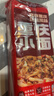 白象重庆小面 汤面非油炸速食面条风味挂面147g*4 实拍图