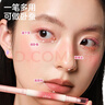 悠珂思（ukiss）双头唇线笔 H05小甜杏 画卧蚕防水带唇刷浅茶奶咖肉桂色新年礼物 实拍图