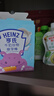 亨氏（Heinz）宝宝谷物磨牙棒饼干婴幼儿零食 牛奶味+蔬菜味64g【2盒装】 实拍图