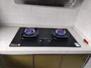 苏泊尔（SUPOR）【防爆】系列燃气灶煤气灶具双灶5.2KW猛火一级能效嵌入式合金面板天然气DB59 实拍图