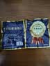 不吃小鱼金牌压缩海带丝220g 烘干泡发脆嫩凉拌食材盒装 霞浦源头直发包邮 实拍图
