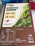 雀巢（Nestle）【樊振东同款】1+2特浓低糖*速溶咖啡三合一冲调饮品90条1170g 实拍图