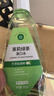 京东京造 茉莉绿茶漱口水500ml*3瓶无酒精温和清新口气去口臭深层清洁 实拍图