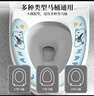 MEN WOO马桶垫秋冬加绒保暖坐便套马桶贴套防水硅胶四季通用粘贴式可水洗 实拍图