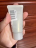 黛珂白泥植萃洗颜霜30g 去角质清洁护洗面奶洁面乳肤品 旅行装体验装 实拍图