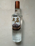 五粮液股份 尖庄荣耀金 浓香型白酒 52度 500ml  单瓶装 固态法白酒 实拍图
