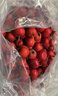 京鲜生 甜红子红山楂 新鲜山楂2斤装 生鲜水果 实拍图