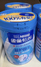 雀巢（Nestle）【侯明昊推荐】怡养益护因子中老年奶粉高钙850g富硒成人奶粉送礼 实拍图