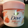 多芬【孙颖莎推荐】冰淇淋身体磨砂膏石榴奶香280g 去角质保湿滋润沐浴露 实拍图