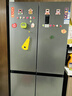 澳柯玛（AUCMA）475升十字对开双开四开门风冷无霜家用超薄大容量一级能效双变频电冰箱BCD-475WPHXFE 实拍图