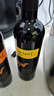 黄尾袋鼠（Yellow Tail）年货节 世界系列 梅洛红葡萄酒 750ml 智利原瓶进口红酒 实拍图