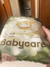 babycare金山茶花拉拉裤XL34片(12-17kg)婴儿尿不湿超薄透气新生柔花苞裤 实拍图