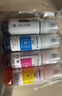 彩格适用epson爱普生打印机004墨水L3153 L1258 L3158 L3118 L3219 L3255 3251 3151 3253 L3258 L3256 L1218四色 实拍图