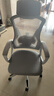 锦汐 电脑椅家用办公椅子靠背人体工学椅学习转椅老板座椅游戏电竞椅 【可后躺】白框灰网 实拍图