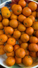 京鲜生 广西荔浦砂糖橘 净重4.5斤 单果35-45mm  年货水果 源头直发包邮 实拍图