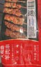 大希地安格斯牛肉串240g*3袋+羊肉串240g*2袋 腌制入味烧烤露营食材 实拍图