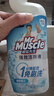 威猛先生（Mr Muscle）免刷洗 强效洁厕灵 洁厕剂 馥郁繁花型 马桶清洁 600gX2瓶 实拍图