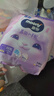 MOONY尤妮佳小羊驼拉拉裤XXXL22片(≥18kg)大宝加大号干爽大吸量 实拍图