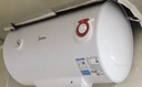 美的（Midea）【整机8年质保】50升电热水器2100W节能省电速热出租屋双重杀菌加长防电墙F50-21WA1 实拍图