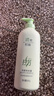拉芳清爽控油洗发露800g控油蓬松柔顺修护净澈头皮洗发水男女通用 实拍图