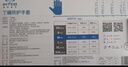 英科医疗（INTCO）一次性手套丁腈手套100只中码加厚耐用清洁劳保工业蓝色防护手套 实拍图