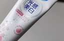 冷酸灵光感美白牙膏 抗敏感清新口气酵素牙膏 白桃味60g便携装 实拍图
