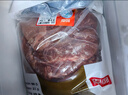 恒都 国产谷饲原切牛腱子 5斤 不含腱子芯 生鲜牛肉 源头直发 实拍图