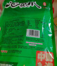 有友 泡椒凤爪 山椒味500g 减盐减辣内含小包装 追剧必备零食 大礼包 实拍图