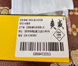 爽威 厨房面盆冷热水龙头开关手柄淋浴花洒混水阀菜盆龙头把手维修配件 适用40#阀芯 F40把手 实拍图