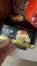 煌记黑松露火腿苏打饼干薄脆香菜牛肉馅酥脆巧克力曲奇休闲零食大礼包 香菜牛肉馅饼干45g 实拍图