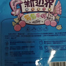 新边界 蜜饯果干新疆特产黑加仑葡萄干干果零食500g/袋 实拍图