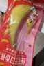 佳农 进口香蕉净重4斤（约10-12根）单根蕉 独立装 生鲜水果 新鲜包邮 实拍图