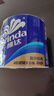维达（Vinda）有芯卷纸 蓝色经典4层200克*27卷 高克重卫生纸 厕纸纸巾整箱 实拍图