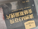 1号会员店 澳洲M3谷饲安格斯涮烤片300g*2 烧烤烤肉食材 牛肉生鲜 实拍图