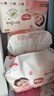 好奇（Huggies）铂金装小桃裤成长裤XXL74片(15kg以上)尿不湿【透爽散热】 实拍图