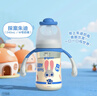 贝亲（Pigeon）迪士尼宽口径PPSU双把手彩绘奶瓶240mL M号 3月+ 萌警朱迪 AA272 实拍图
