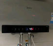 美的（Midea）国家补贴15%终身免换镁棒60升2500W一级能效40倍耐用加热管家用电热水器F6025-JE4(HE) 实拍图